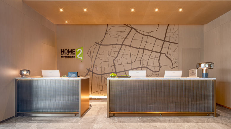 <b>Home2 Suites by Hilton Guangzhou Huadu Lobby</b>. Images powered by <a href="https://www.leonardoworldwide.com/" title="Leonardo Worldwide" target="_blank">Leonardo</a>.