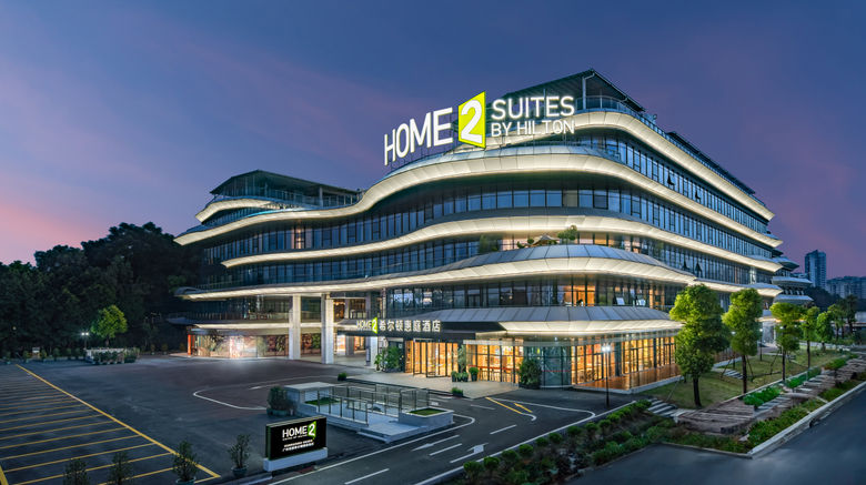<b>Home2 Suites by Hilton Guangzhou Huadu Exterior</b>. Images powered by <a href="https://www.leonardoworldwide.com/" title="Leonardo Worldwide" target="_blank">Leonardo</a>.