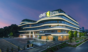 Home2 Suites by Hilton Guangzhou Huadu