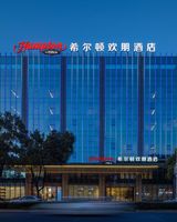 Hampton by Hilton Changzhou Jintan