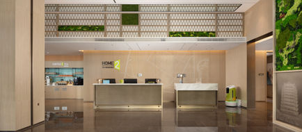 Home2 Suites by Hilton Meishan Dongpo Lobby