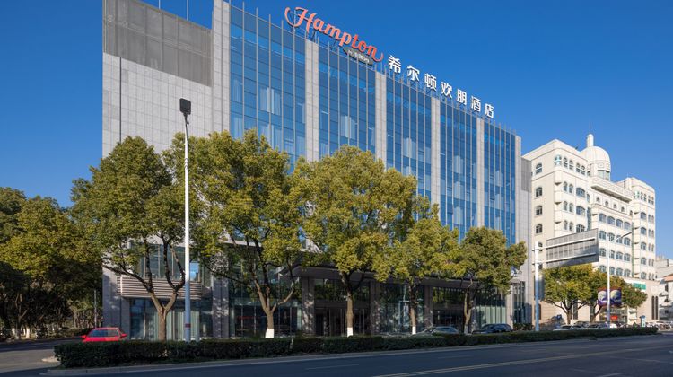 Hampton by Hilton Changzhou Jintan Exterior