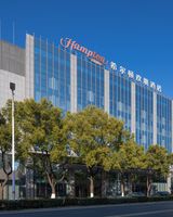 Hampton by Hilton Changzhou Jintan