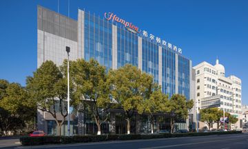 Hampton by Hilton Changzhou Jintan