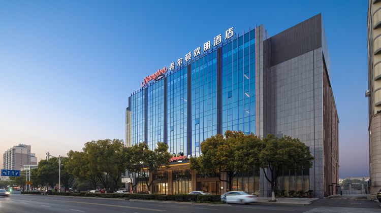 Hampton by Hilton Changzhou Jintan Exterior