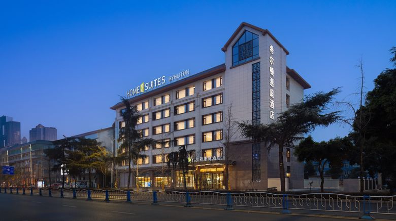 <b>Home2 Suites by Hilton Meishan Dongpo Exterior</b>. Images powered by <a href="https://www.leonardoworldwide.com/" title="Leonardo Worldwide" target="_blank">Leonardo</a>.
