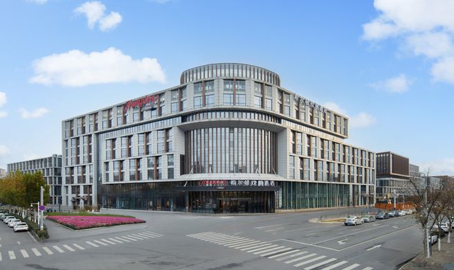 Hampton Hefei Airport Exterior