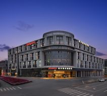 Hampton Hefei Airport Exterior