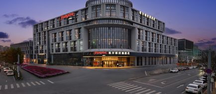 Hampton Hefei Airport Exterior
