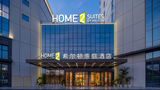 Home2 Suites by Hilton Baiyun Airport W Exterior