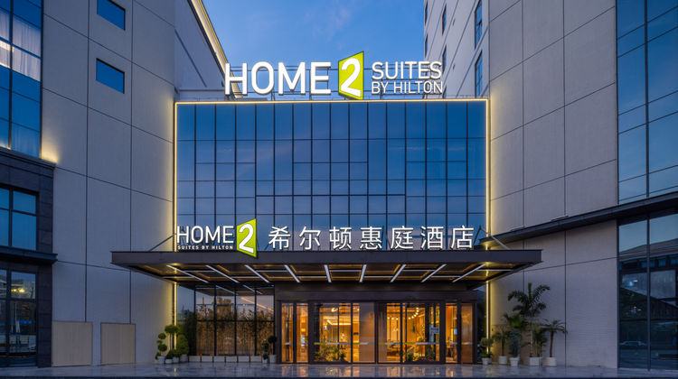 Home2 Suites by Hilton Baiyun Airport W Exterior