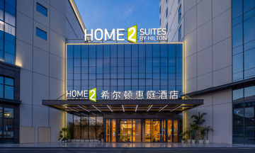 Home2 Suites by Hilton Baiyun Airport W