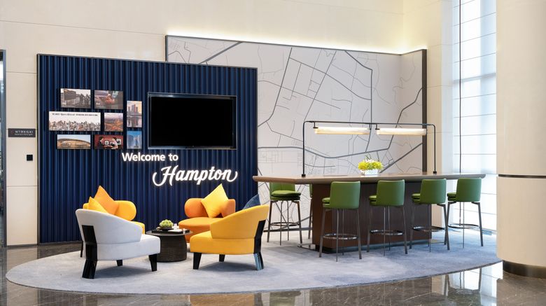 <b>Hampton Hefei Airport Lobby</b>. Images powered by <a href="https://www.leonardoworldwide.com/" title="Leonardo Worldwide" target="_blank">Leonardo</a>.