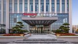 Hampton Kunshan North Exterior