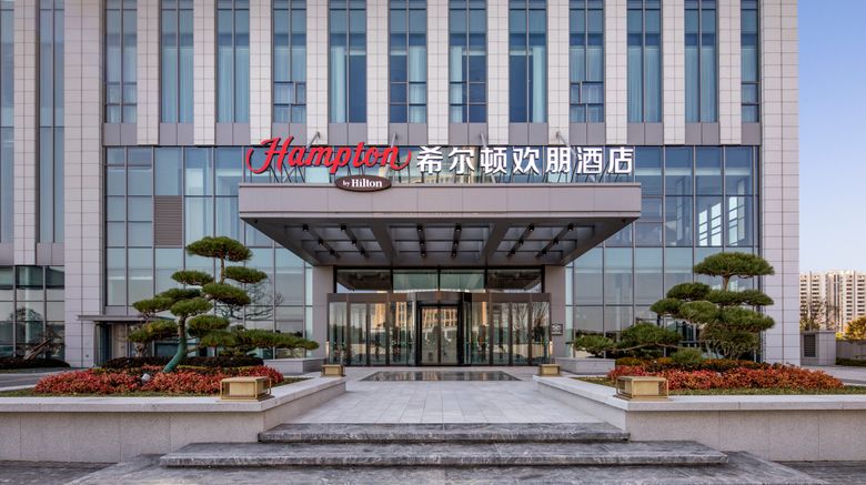 Hampton Kunshan North Exterior. Images powered by <a href="https://www.leonardoworldwide.com" target="_blank" rel="noopener">Leonardo</a>.