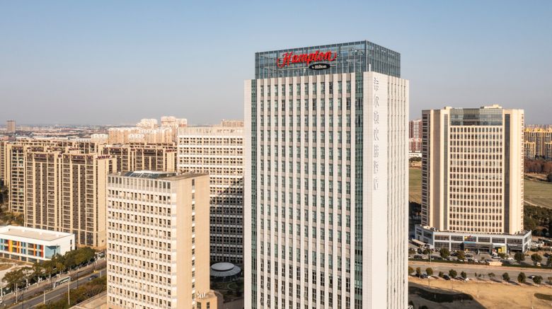 <b>Hampton Kunshan North Exterior</b>. Images powered by <a href="https://www.leonardoworldwide.com/" title="Leonardo Worldwide" target="_blank">Leonardo</a>.