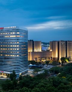 Hampton Nanjing Xianlin University Town