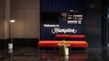 Hampton Nanjing Xianlin University Town Lobby