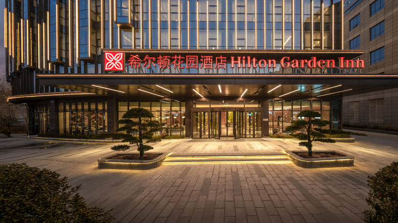 <b>Hilton Garden Inn Pengcheng Sqr Exterior</b>. Images powered by <a href="https://www.leonardoworldwide.com/" title="Leonardo Worldwide" target="_blank">Leonardo</a>.