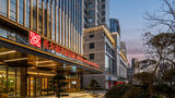 Hilton Garden Inn Pengcheng Sqr Exterior