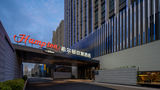<b>Hampton by Hilton Rongcheng Exterior</b>. Images powered by <a href="https://www.leonardoworldwide.com/" title="Leonardo Worldwide" target="_blank">Leonardo</a>.
