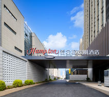 Hampton by Hilton Rongcheng Exterior
