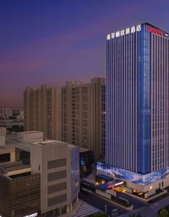 Hampton by Hilton Rongcheng