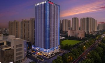 Hampton by Hilton Rongcheng