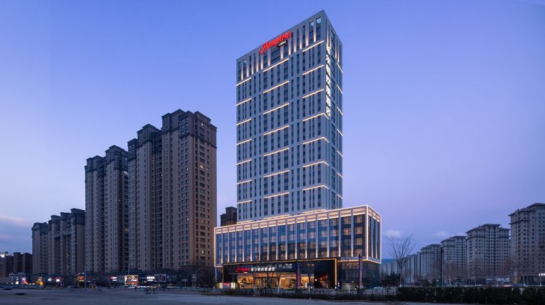 Hampton by Hilton Anqiu Exterior. Images powered by <a href="https://www.leonardoworldwide.com" target="_blank" rel="noopener">Leonardo</a>.