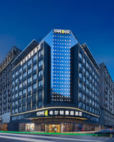Home2 Suites by Hilton Hankou Railway St