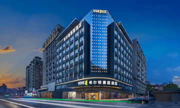 Home2 Suites by Hilton Hankou Railway St