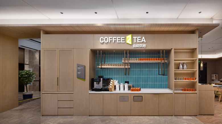 <b>Home2 Suites by Hilton Hankou Railway St Other</b>. Images powered by <a href="https://www.leonardoworldwide.com/" title="Leonardo Worldwide" target="_blank">Leonardo</a>.