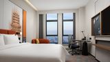 Hampton Inn Wuhan Yellow Crane Tower Room