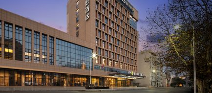 Home2 Suites by Hilton Xiangyang Exterior