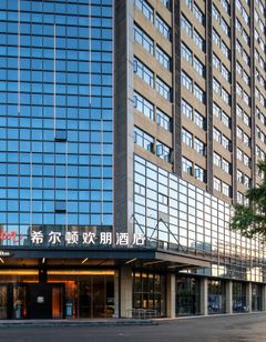 Hampton Inn Wuhan Baishazhou Avenue
