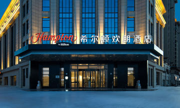 Hampton Tangshan Caofeidian