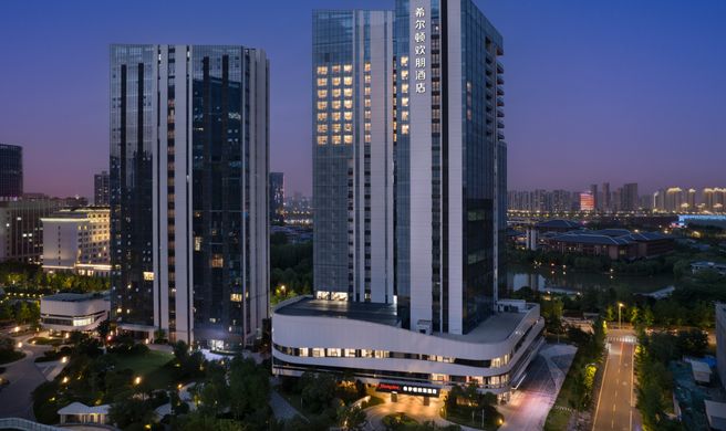 Hampton Xian Chanba ICEC Exterior