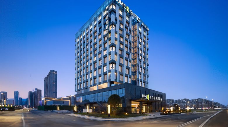 Home2 Suites by Hilton Suqian Siyang Exterior. Images powered by <a href="https://www.leonardoworldwide.com" target="_blank" rel="noopener">Leonardo</a>.