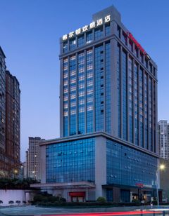 Hampton Bazhong Bazhou