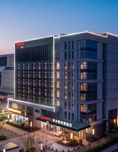 Hampton Inn Jinan Yaoqiang Intl Airport
