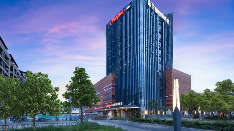 Hampton Yancheng Sheyang Exterior. Images powered by <a href="https://www.leonardoworldwide.com" target="_blank" rel="noopener">Leonardo</a>.