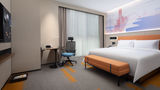 Hampton Qingdao Shibei Xinduxin Room