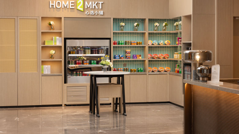 <b>Home2 Suites by Hilton Sanmenxia Mianchi Other</b>. Images powered by <a href="https://www.leonardoworldwide.com/" title="Leonardo Worldwide" target="_blank">Leonardo</a>.