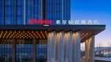 <b>Hampton Inn Urumqi Railway Station Exterior</b>. Images powered by <a href="https://www.leonardoworldwide.com/" title="Leonardo Worldwide" target="_blank">Leonardo</a>.