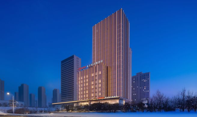 Hampton Inn Urumqi Railway Station Exterior