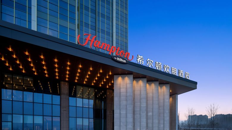 <b>Hampton Inn Urumqi Railway Station Exterior</b>. Images powered by <a href="https://www.leonardoworldwide.com/" title="Leonardo Worldwide" target="_blank">Leonardo</a>.