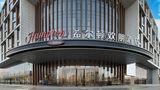 Hampton Hefei Airport Exterior
