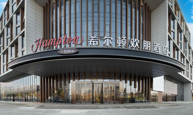Hampton Hefei Airport Exterior