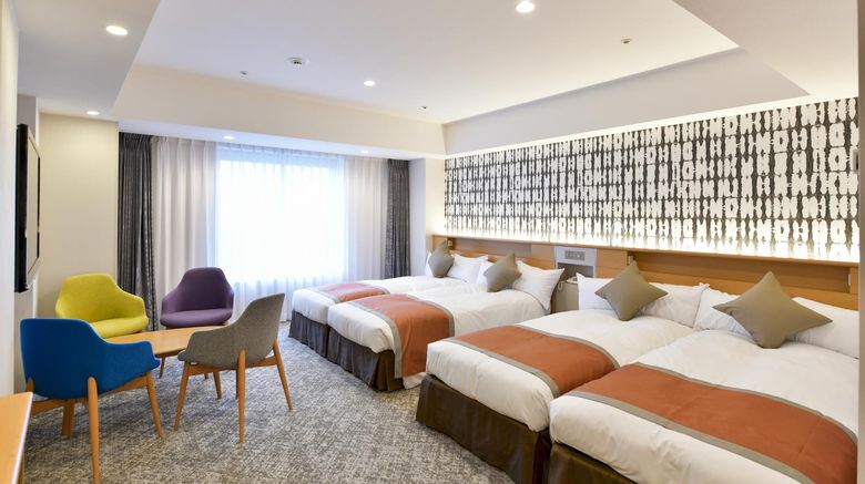 <b>Narita Tobu Hotel Airport Other</b>. Images powered by <a href="https://www.leonardoworldwide.com/" title="Leonardo Worldwide" target="_blank">Leonardo</a>.