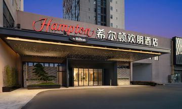 Hampton Foshan Shunde Junan